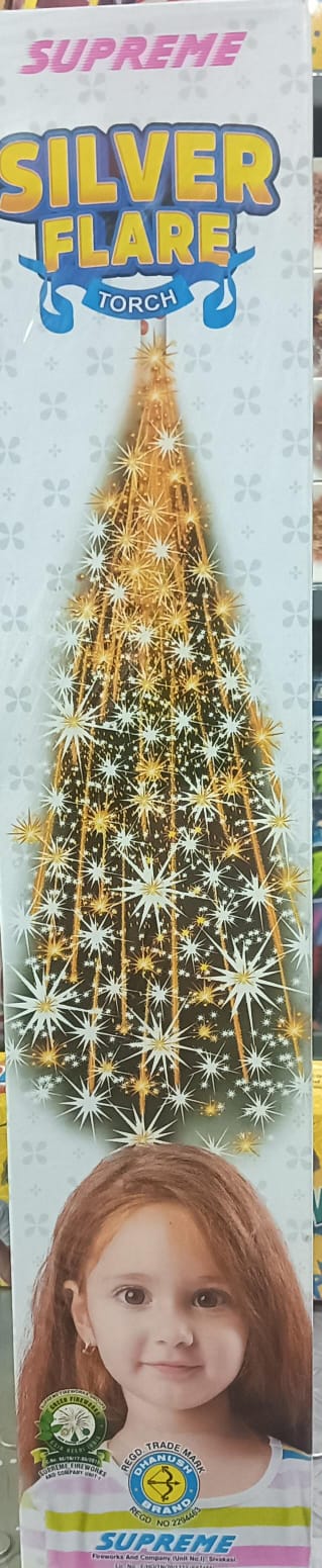 skpyro CHILDRENS SPECIAL